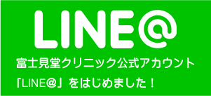 LINE@バナー